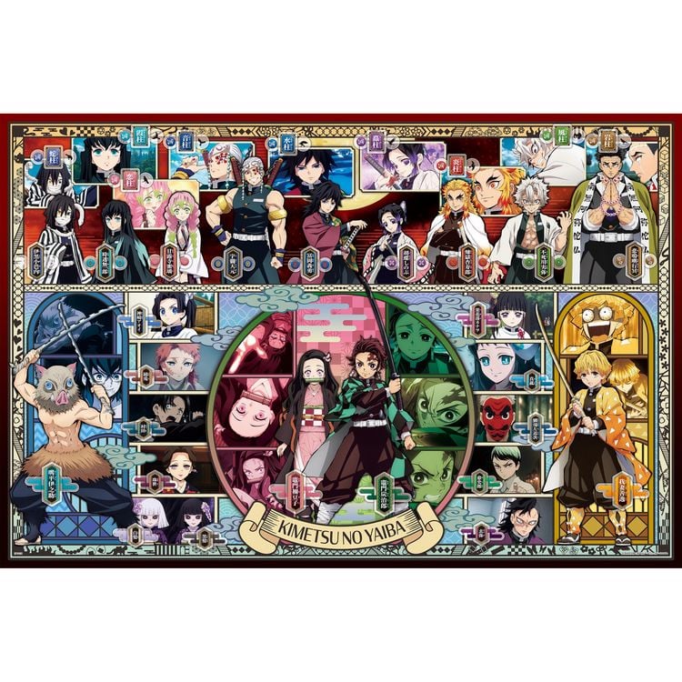 Produktbild: EPOCH Puzzles 9720B - Demon Slayer Puzzle, Kimetsu no Yaiba Vol. 1, 1000 Teile