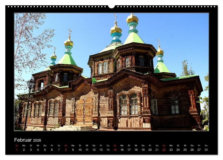 Produktbild: Unbekanntes Kirgistan (hochwertiger Premium Wandkalender 2026 DIN A2 quer), Kunstdruck in Hochglanz