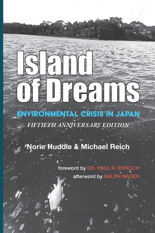 Produktbild: Island of Dreams