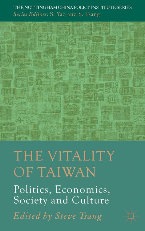 Produktbild: The Vitality of Taiwan