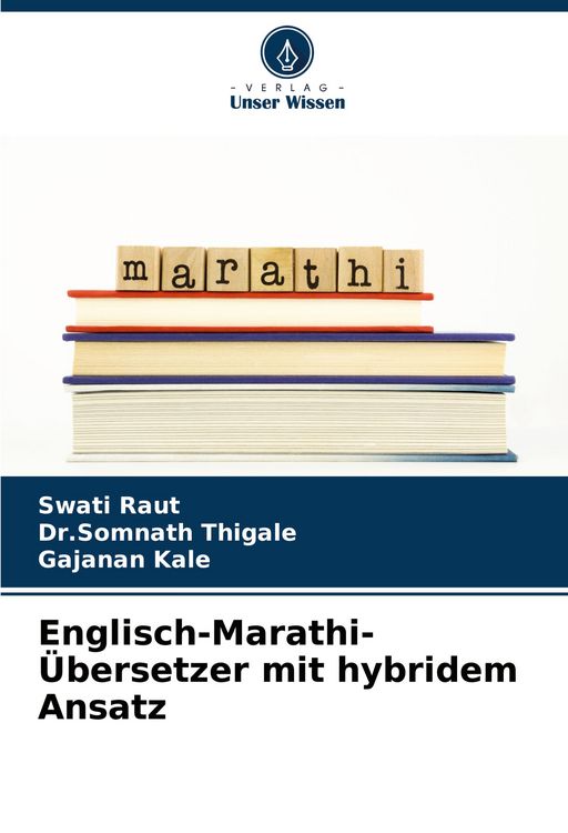 Produktbild: Englisch-Marathi-&Uuml;bersetzer mit hybridem Ansatz