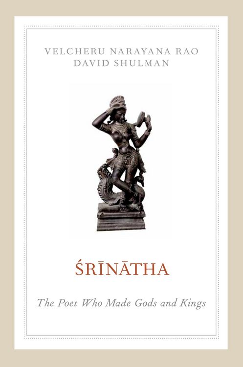 Produktbild: Srinatha