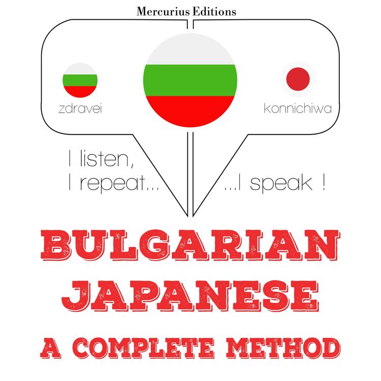 Produktbild: I am learning Japanese