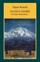 Produktbild: Nuhun Gemisi