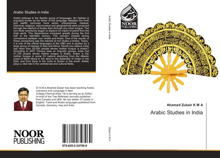 Produktbild: Arabic Studies in India