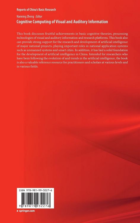 Produktbild: Cognitive Computing of Visual and Auditory Information