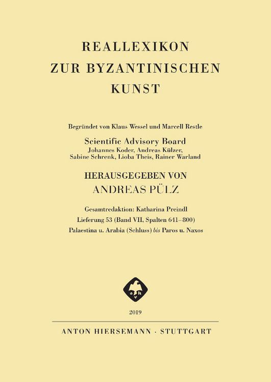 Produktbild: Reallexikon zur byzantinischen Kunst