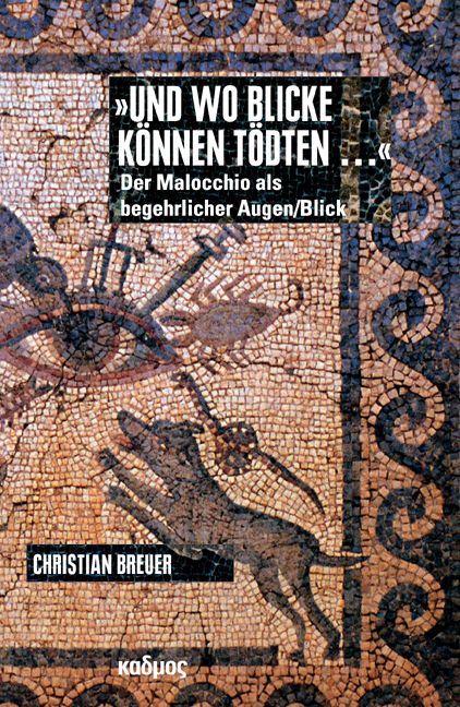 Produktbild: 'Und wo blicke k&ouml;nnen t&ouml;dten &hellip;'