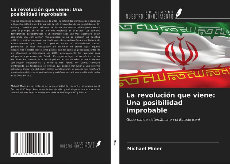 Produktbild: La revoluci&oacute;n que viene: Una posibilidad improbable