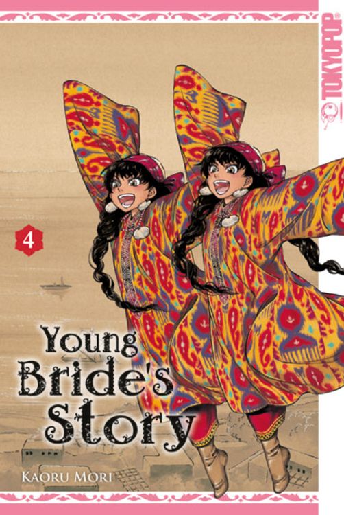 Produktbild: Young Bride`s Story 04