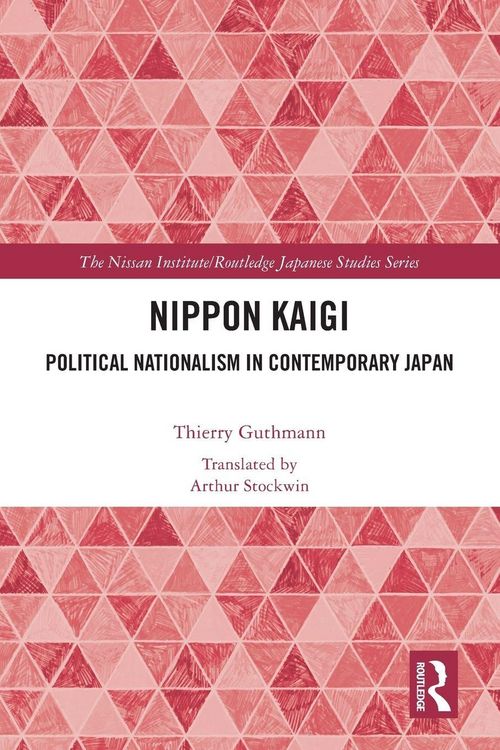 Produktbild: Nippon Kaigi