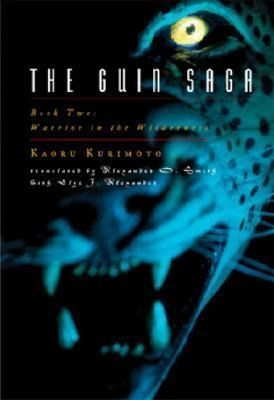 Produktbild: The Guin Saga Book 2: Warrior in the Wilderness