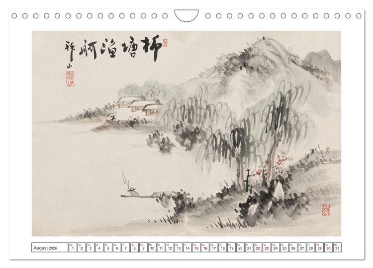 Produktbild: Yoshitsugu Haizan (Wandkalender 2026 DIN A4 quer), CALVENDO Monatskalender