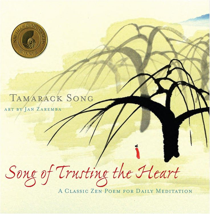 Produktbild: Song of Trusting the Heart