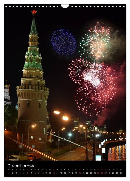 Produktbild: Moskau - Moscow - Ein Stadtportr&auml;t (Wandkalender 2026 DIN A3 hoch), CALVENDO Monatskalender