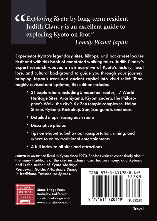 Produktbild: Exploring Kyoto, Revised Edition