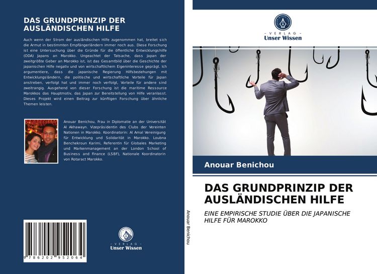 Produktbild: Das Grundprinzip der Ausl&auml;ndischen Hilfe