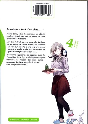 Produktbild: Une fille si f&eacute;line. Tome 4