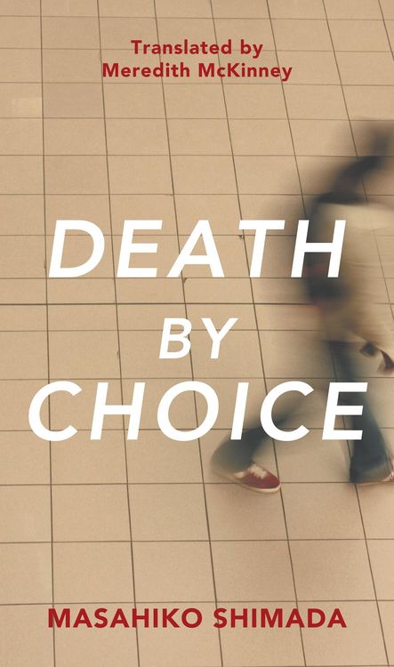 Produktbild: Death By Choice