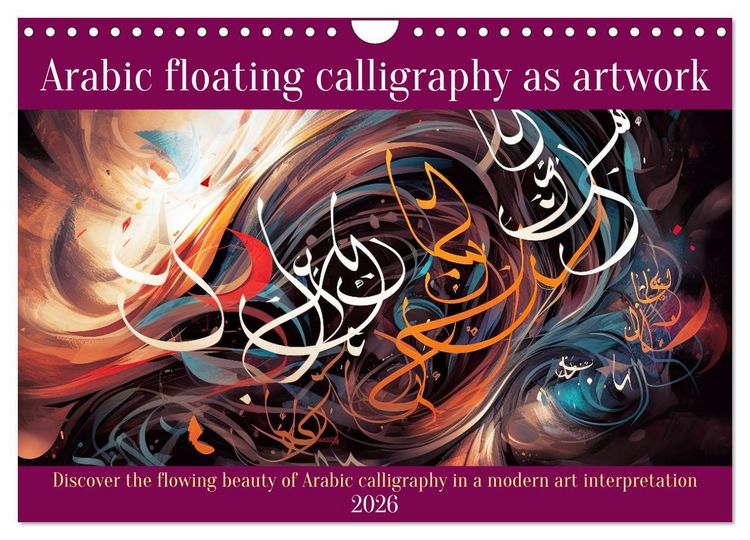 Produktbild: Arabic floating calligraphy as artwork (Wall Calendar 2026 DIN A4 landscape), CALVENDO 12 Month Wall Calendar