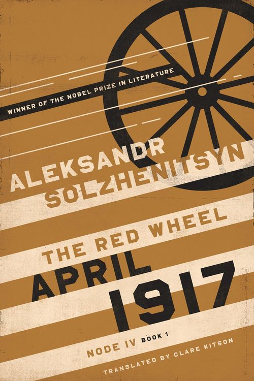 Produktbild: April 1917