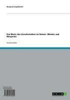 Produktbild: Das Motiv des Verschwindens im Roman 'Meister und Margarita'