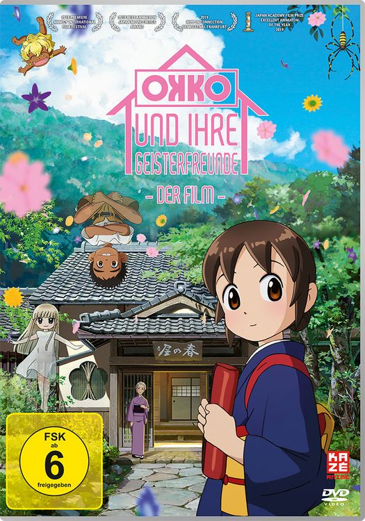 Produktbild: Okko&acute;s Inn