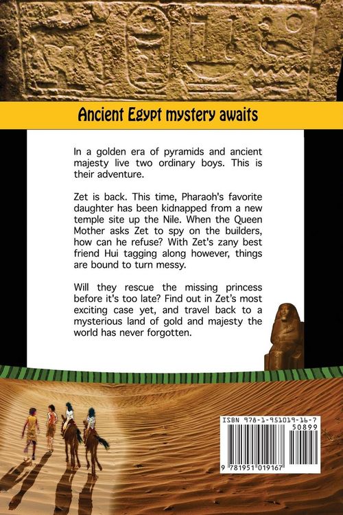 Produktbild: Mystery of the Egyptian Temple