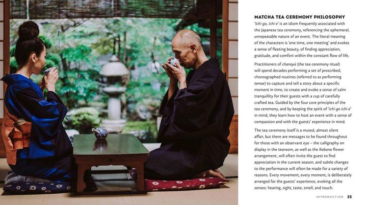 Produktbild: Meet Your Matcha