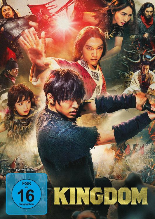 Produktbild: Kingdom