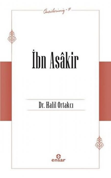Produktbild: Ibn Asakir - &Ouml;nc&uuml;lerimiz 17