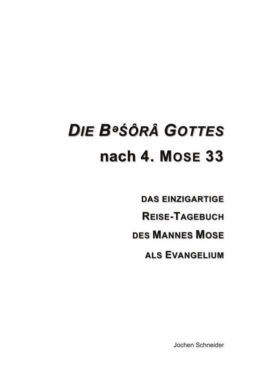 Produktbild: Die bes&ocirc;r&acirc; Gottes nach 4. Mose 33