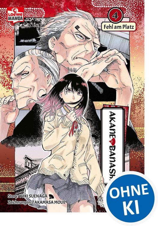 Produktbild: Akane-banashi 04