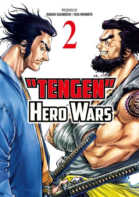 Produktbild: Tengen Hero Wars Vol.2