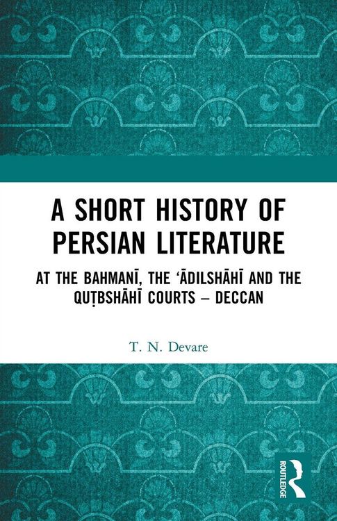 Produktbild: A Short History of Persian Literature