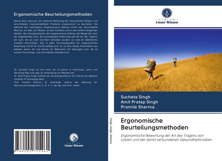 Produktbild: Ergonomische Beurteilungsmethoden