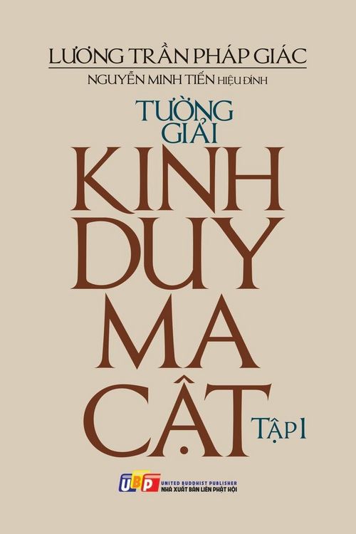 Produktbild: T&iquest;&iquest;ng gi&iquest;i Kinh Duy-ma-c&iquest;t - T&iquest;p 1