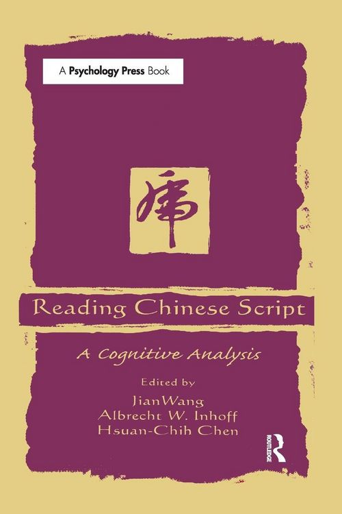 Produktbild: Reading Chinese Script