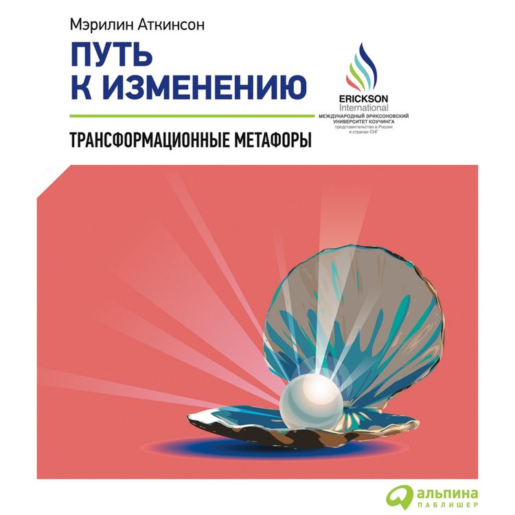 Produktbild: Creating Transformational Metaphors