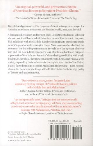 Produktbild: The Dispensable Nation
