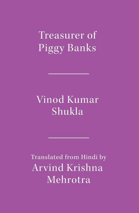 Produktbild: Treasurer of Piggy Banks