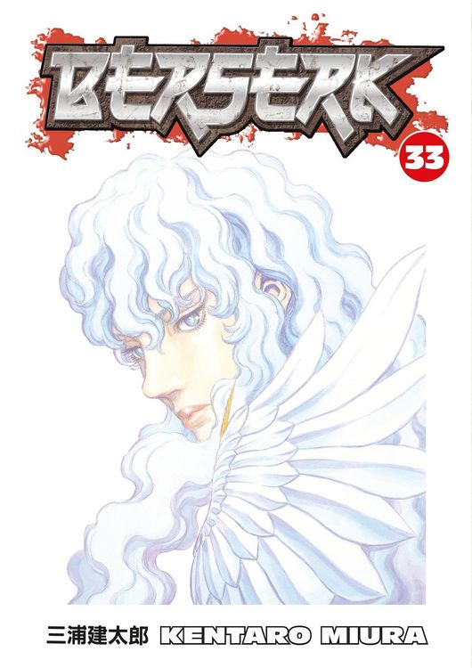 Produktbild: Berserk Volume 33