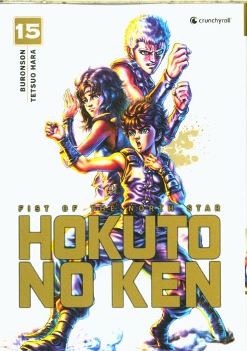 Produktbild: Hokuto no Ken : fist of the North Star. Tome 15