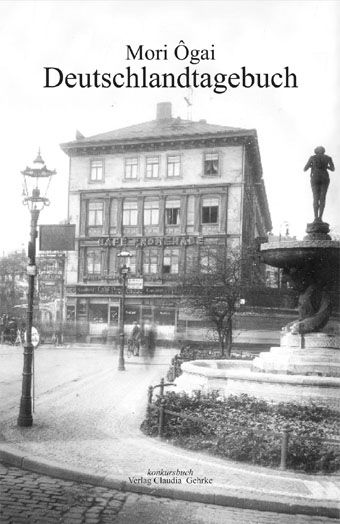 Produktbild: Deutschlandtagebuch 1884 - 1888