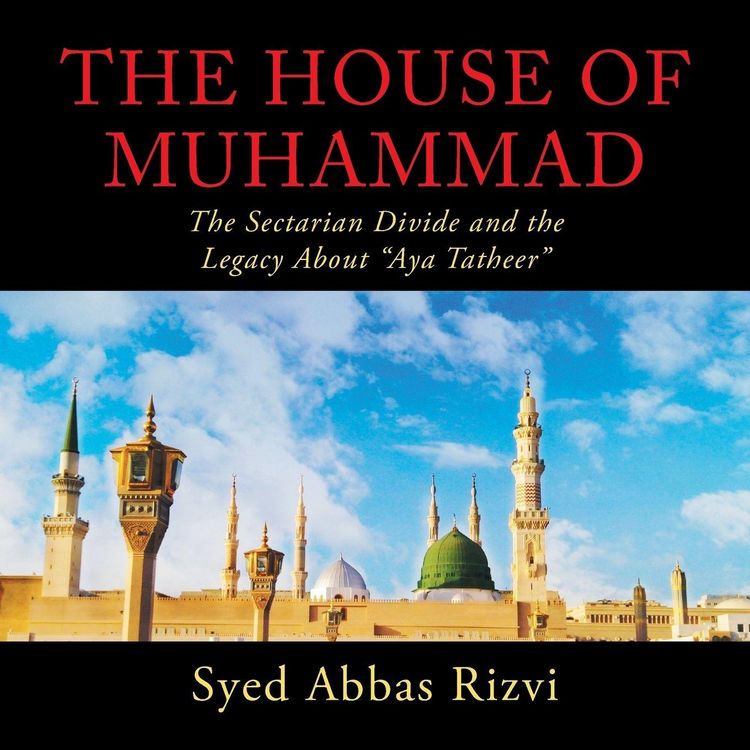 Produktbild: The House of Muhammad