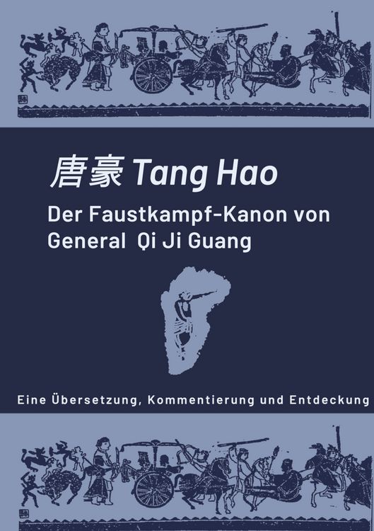 Produktbild: Der Faustkampf-Kanon von General Qi Ji Guang
