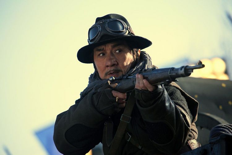 Produktbild: Railroad Tigers