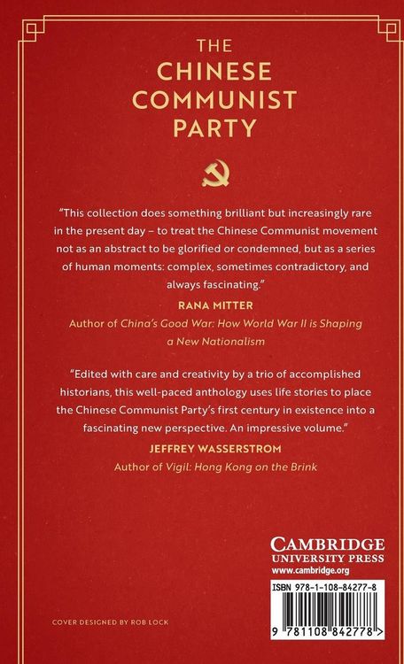 Produktbild: The Chinese Communist Party
