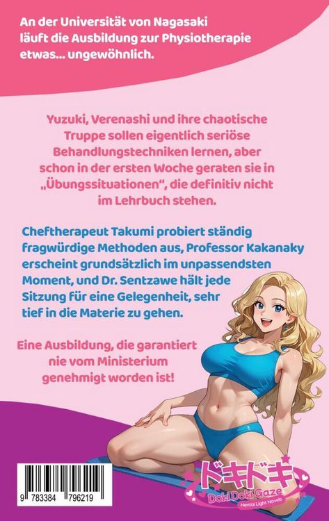 Produktbild: Hentai: Boing Boing Clinic