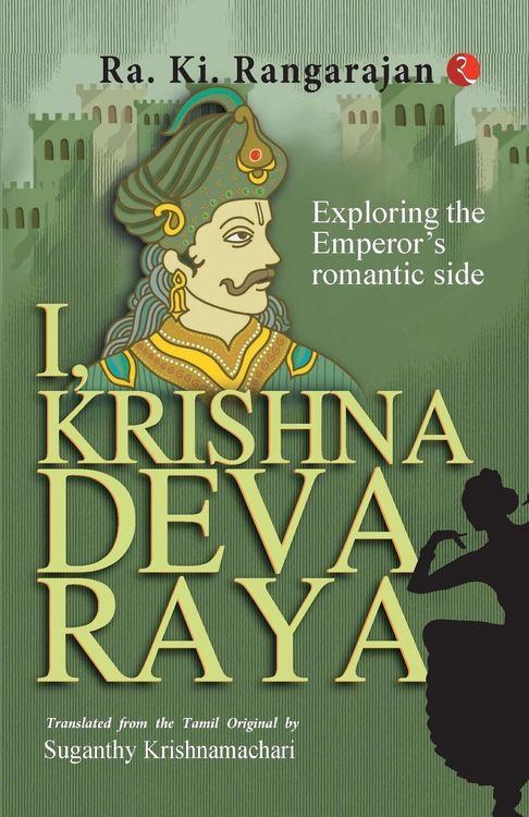 Produktbild: I, Krishnadevaraya